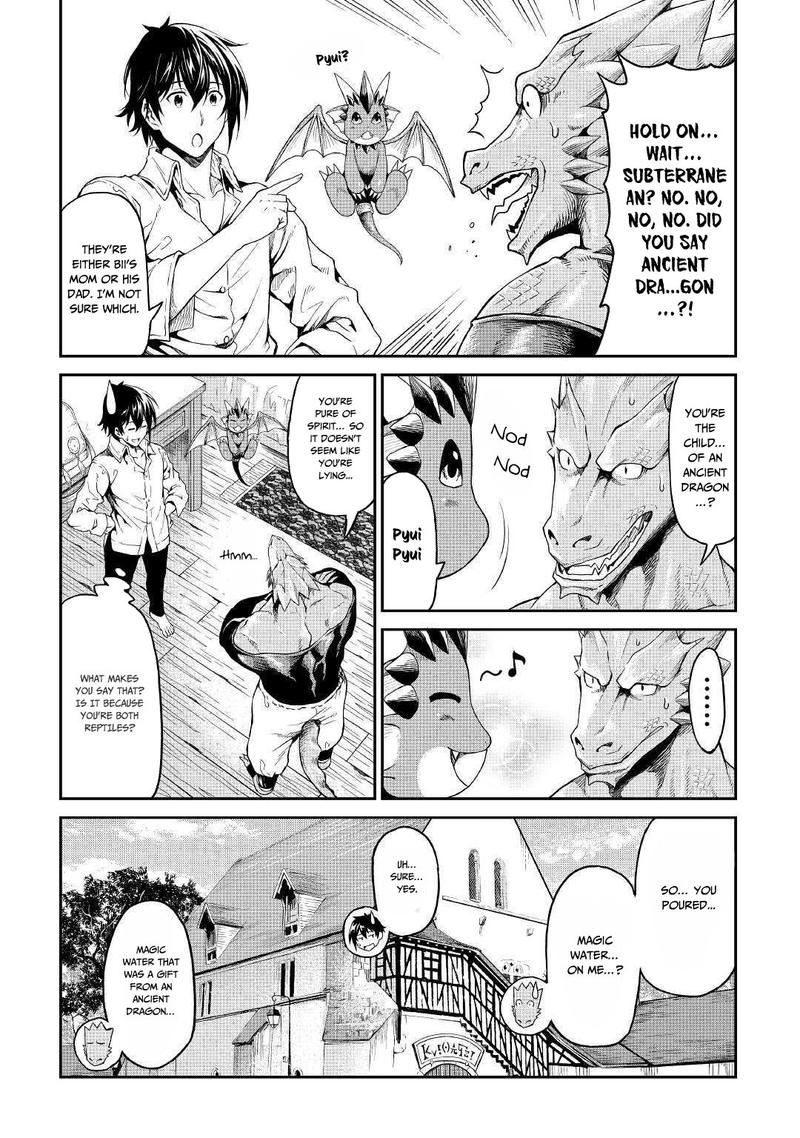 Sozai Saishuka no Isekai Ryokouki - Chapter 17 image 32